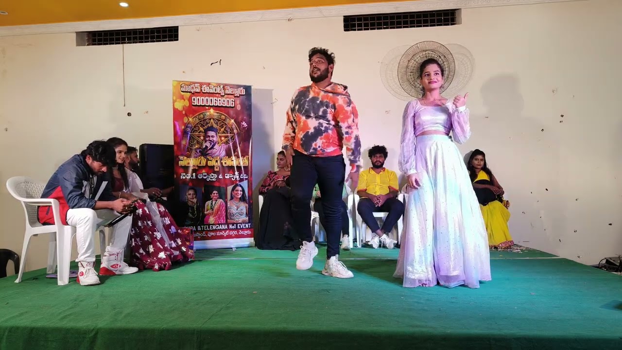 రబ్బర్ గాజులు రబ్బరు గాజులు యమదొంగ జూనియర్ ఎన్టీఆర్ #trending మాధవ్ ఈవెంట్స్ నెల్లూరు 9000068906