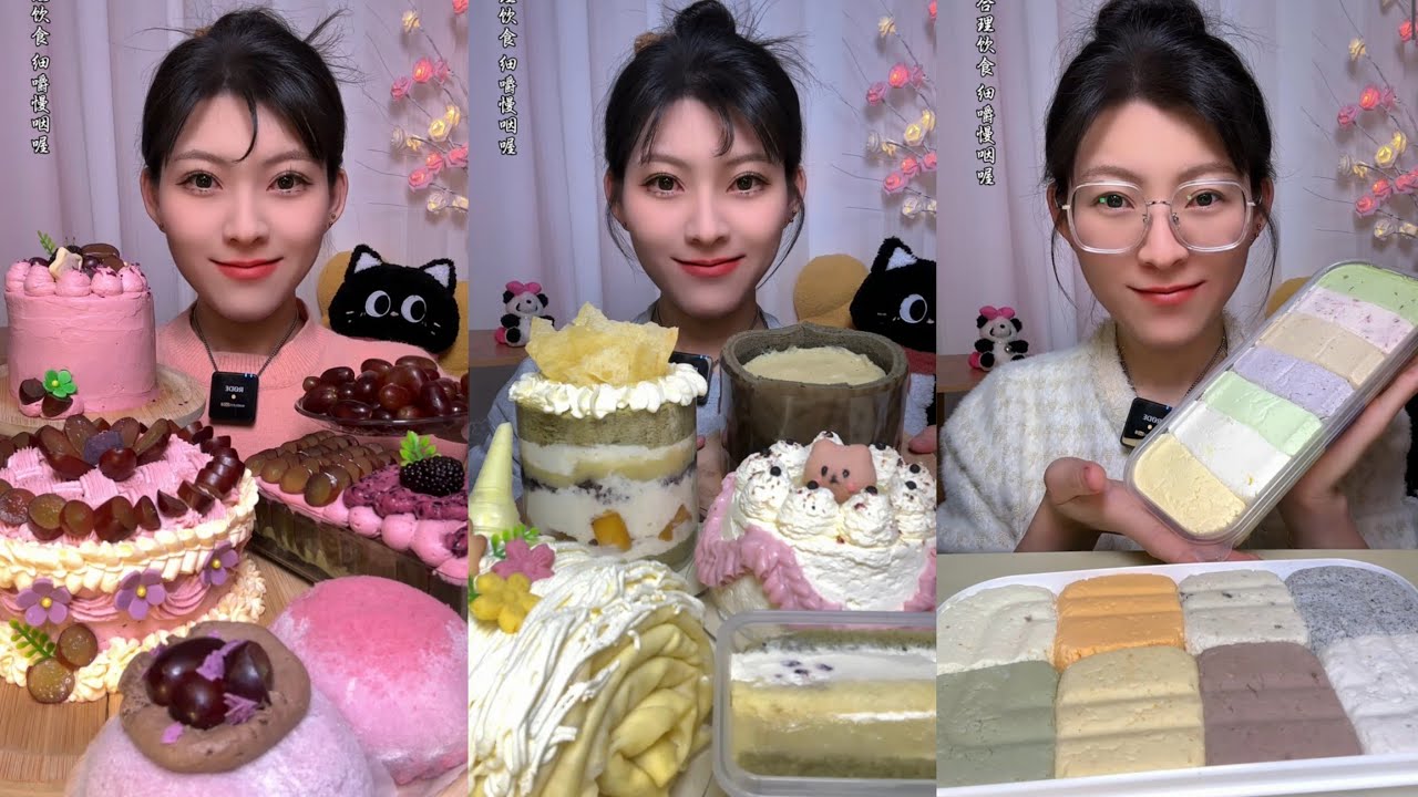Chocolate Crepe&Chocolate PearlsCAKE 🎂🍰 & DessertASMR/EatingShow Challenge#cream #lavacakes#tiramisu