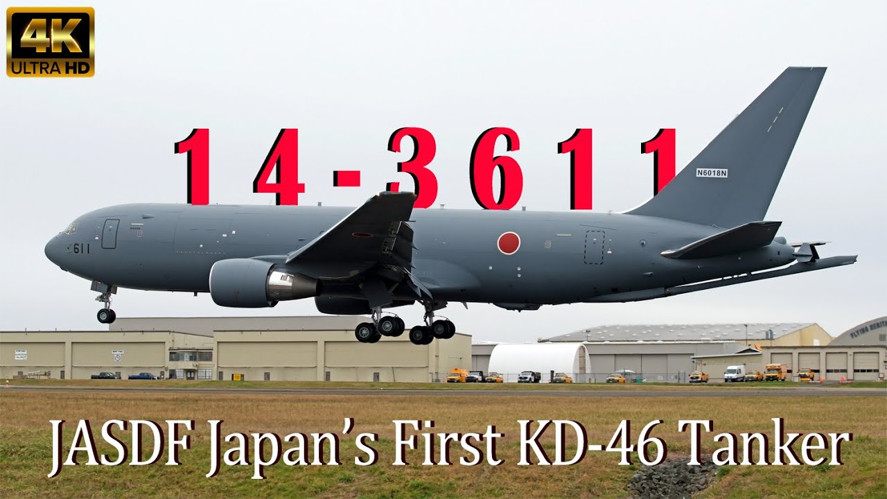 4K | 2021 Japan Air Self-Defense Force JASDF First KC-46A Pegasus Air-refueling Tanker First Flight