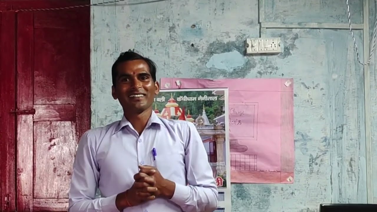 Words of the day series | 