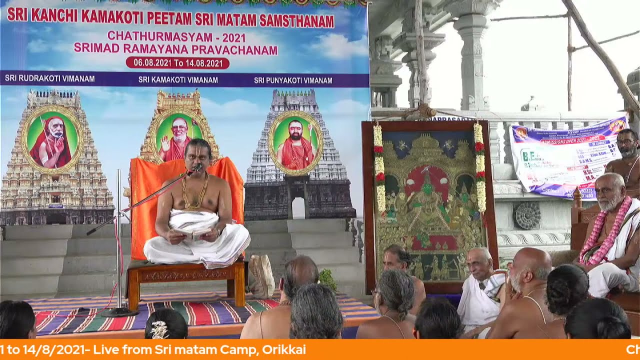 Chaturmasyam-Srimad Ramayana Vaibhavam- Day 7- Sundara Kandam -Sri Krishna Premi Anna, Dr. Ranganji