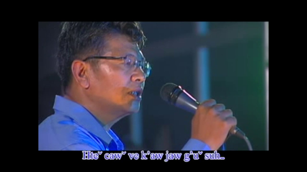 Da Keh La She - Ca Taw