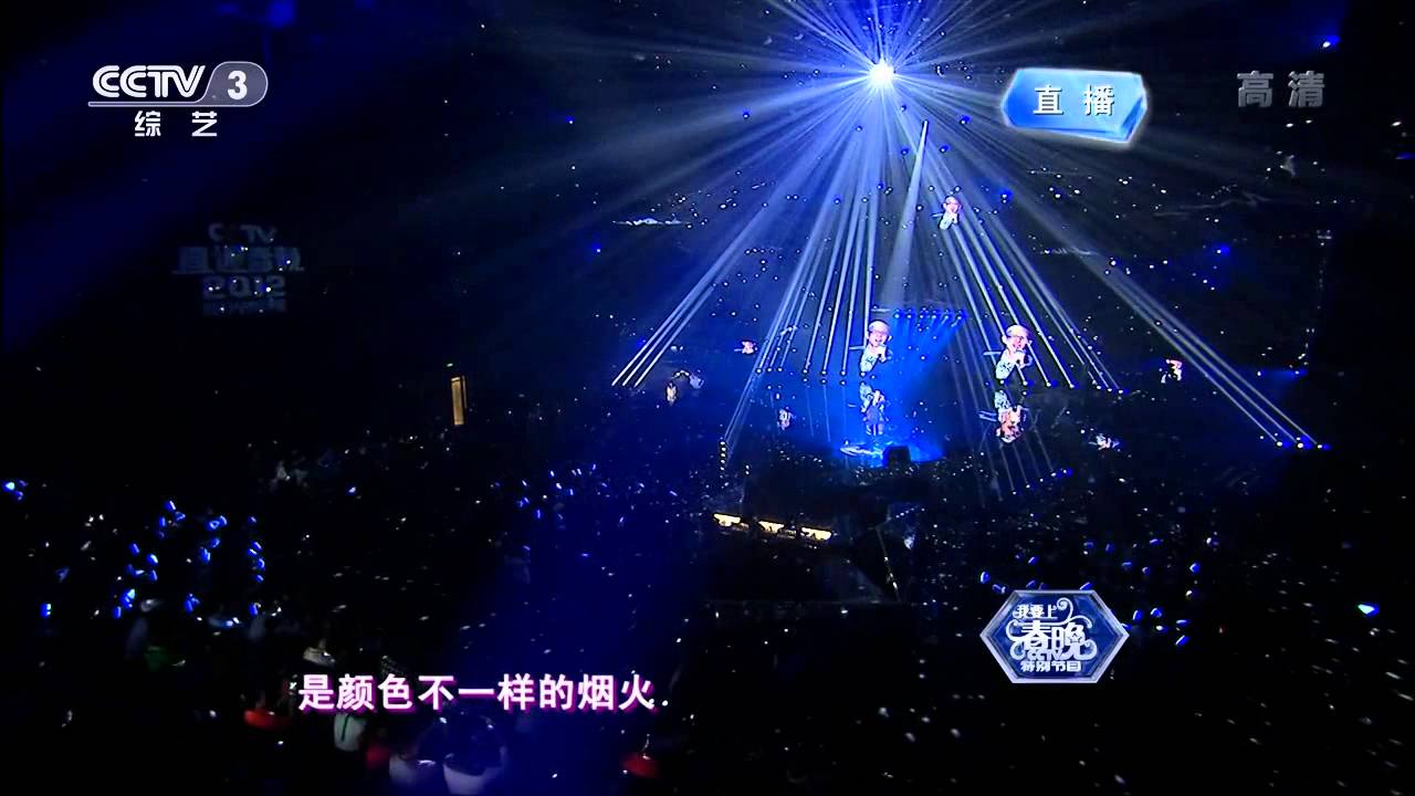 平安Anson Ping 我【2012-11-11 直通春晚】
