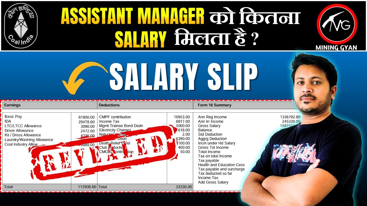 Coal India Limited CIL Executive Salary Slip Revealed | Earnings, Deductions & Perks Revealed!