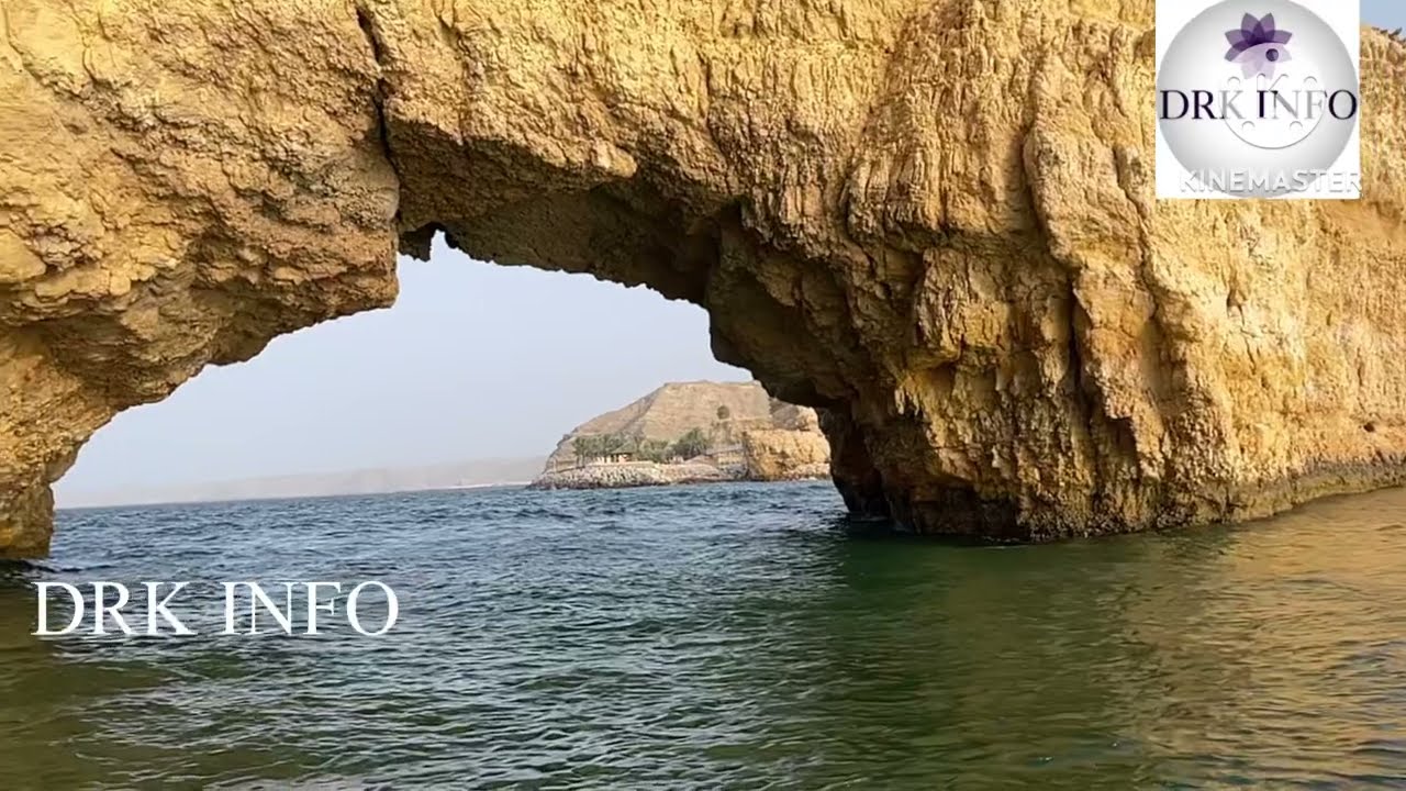 Qantab Beach Muscat Oman || Beaches in Oman || Beaches in Muscat