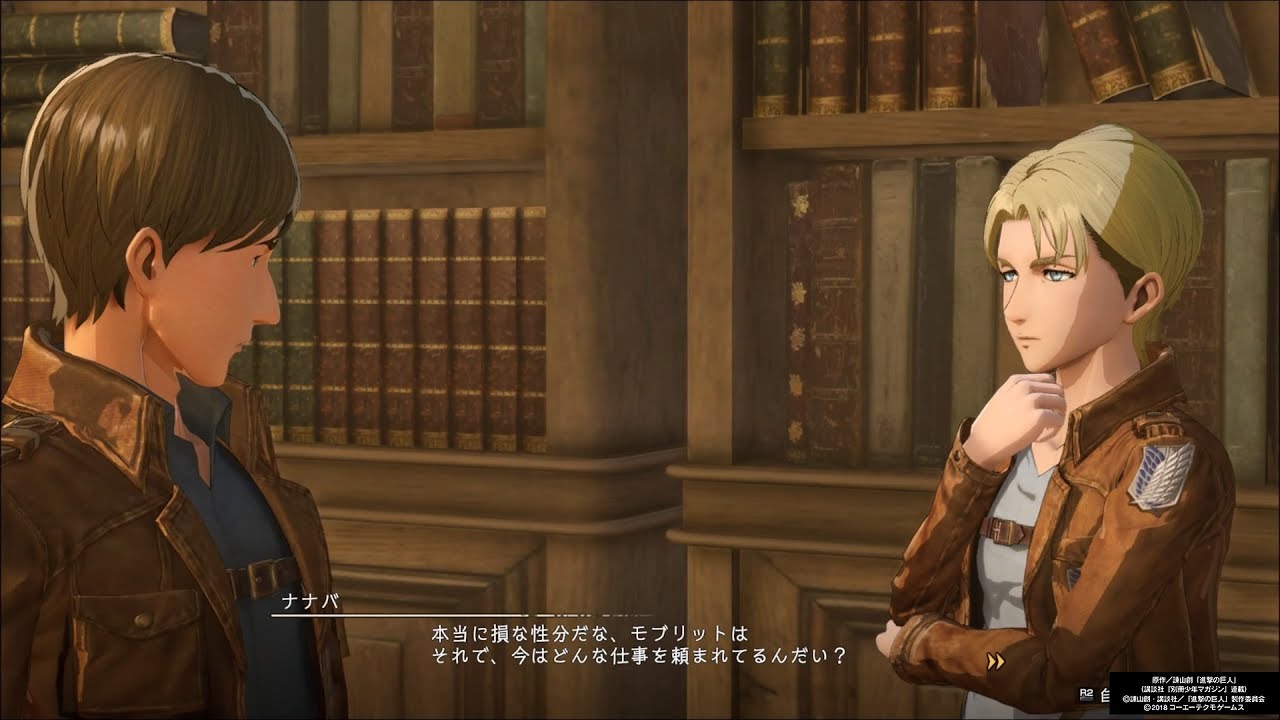 【進撃の巨人2ファイナルバトル】ナナバ 拠点会話イベントまとめ【壁外奪還モード】