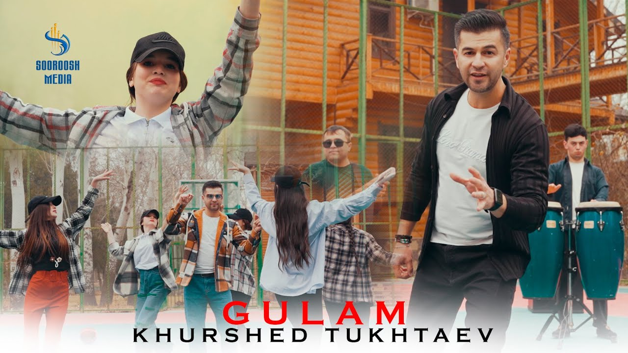 KHURSHED TUKHTAEV - GULAM 2024 | ХУРШЕД ТУХТАЕВ - ГУЛАМ 2024