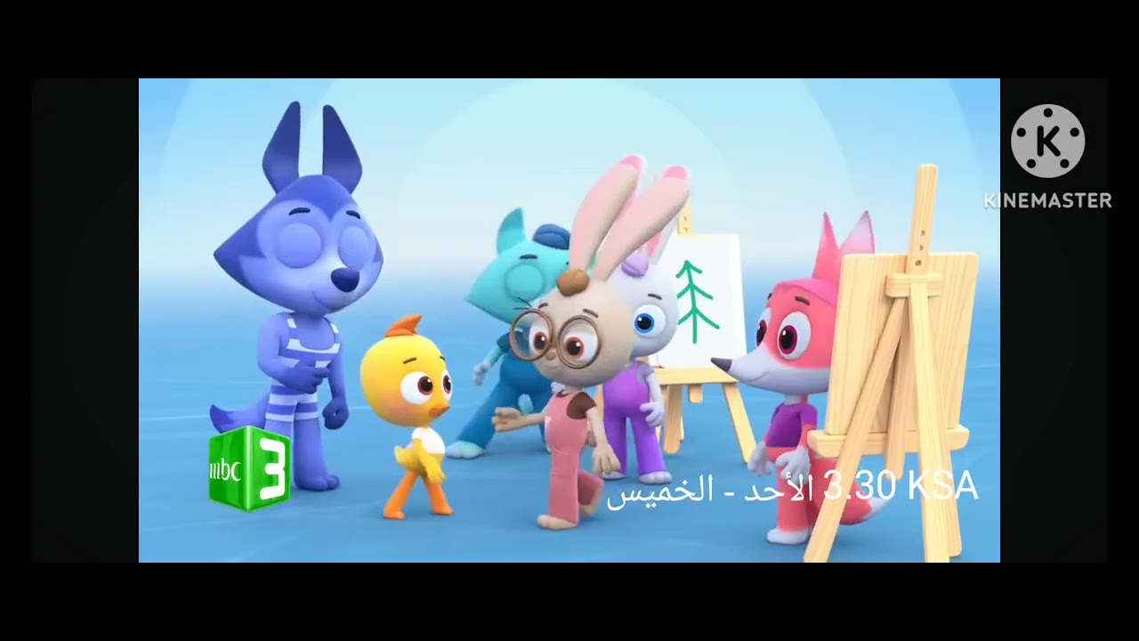 Mbc3 the legend of history promo 2019