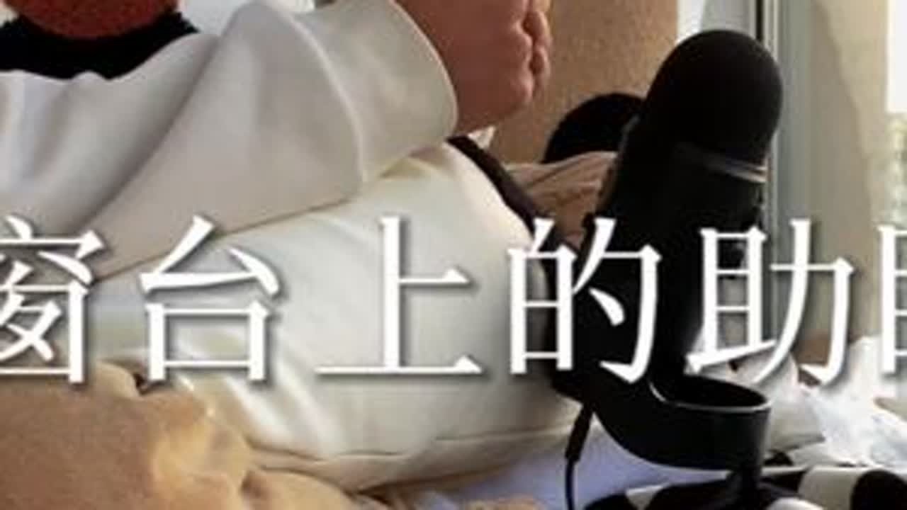 #asmr助眠视频 #声控助眠 #戴耳机效果更佳 放假了没你们？