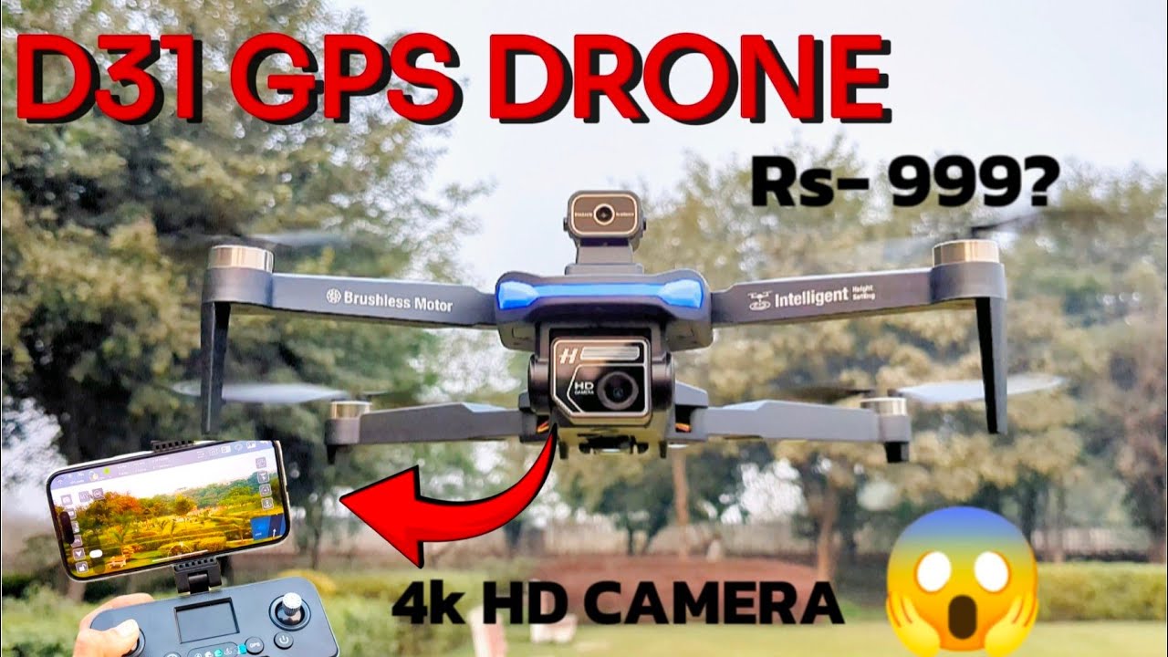 best drone D31 GPS drone⚡ unboxing 1km ranga #ytshorts #brushless #drone #GPS #yt #dji #4kHD #T3 #gl