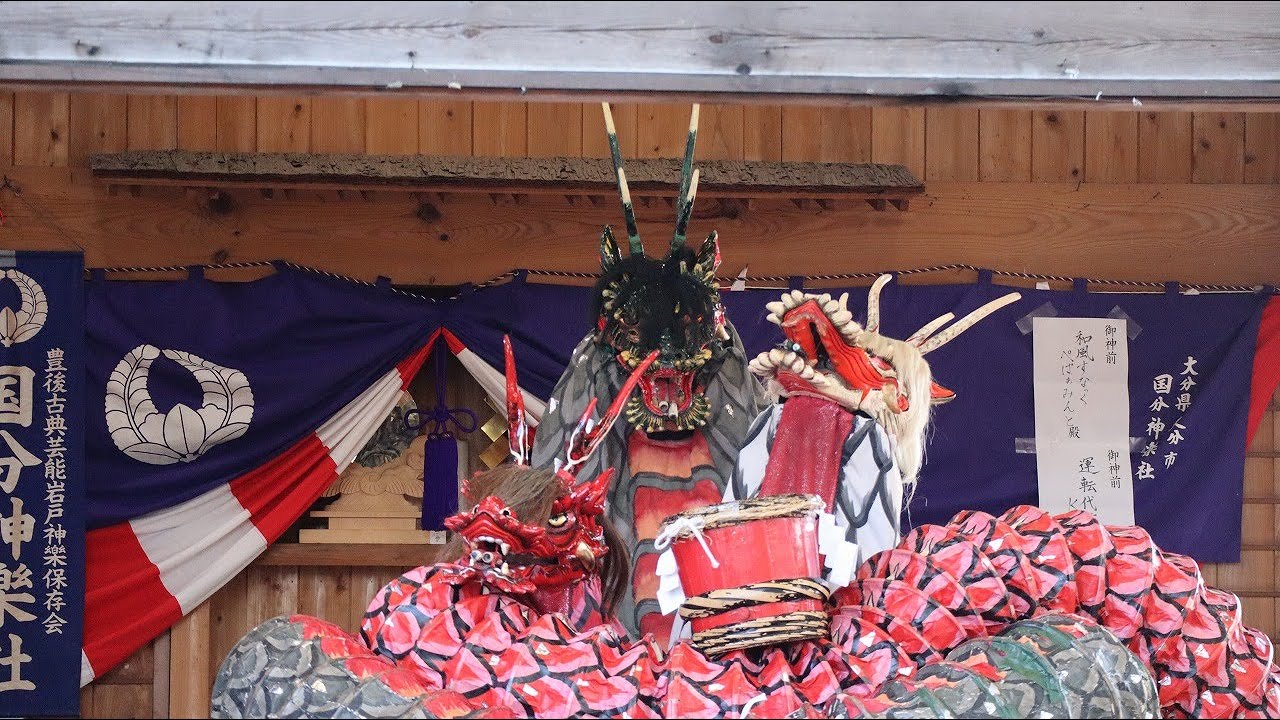 令和6年賀来神社新春奉納神楽　豊後国分神楽社『大蛇退治』