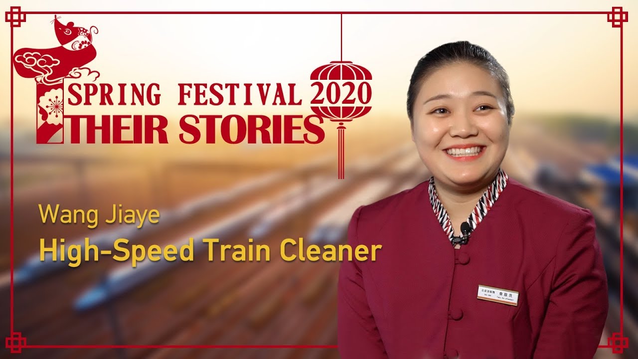 Behind Chunyun: Meet post-00s cleaner on high-speed trains