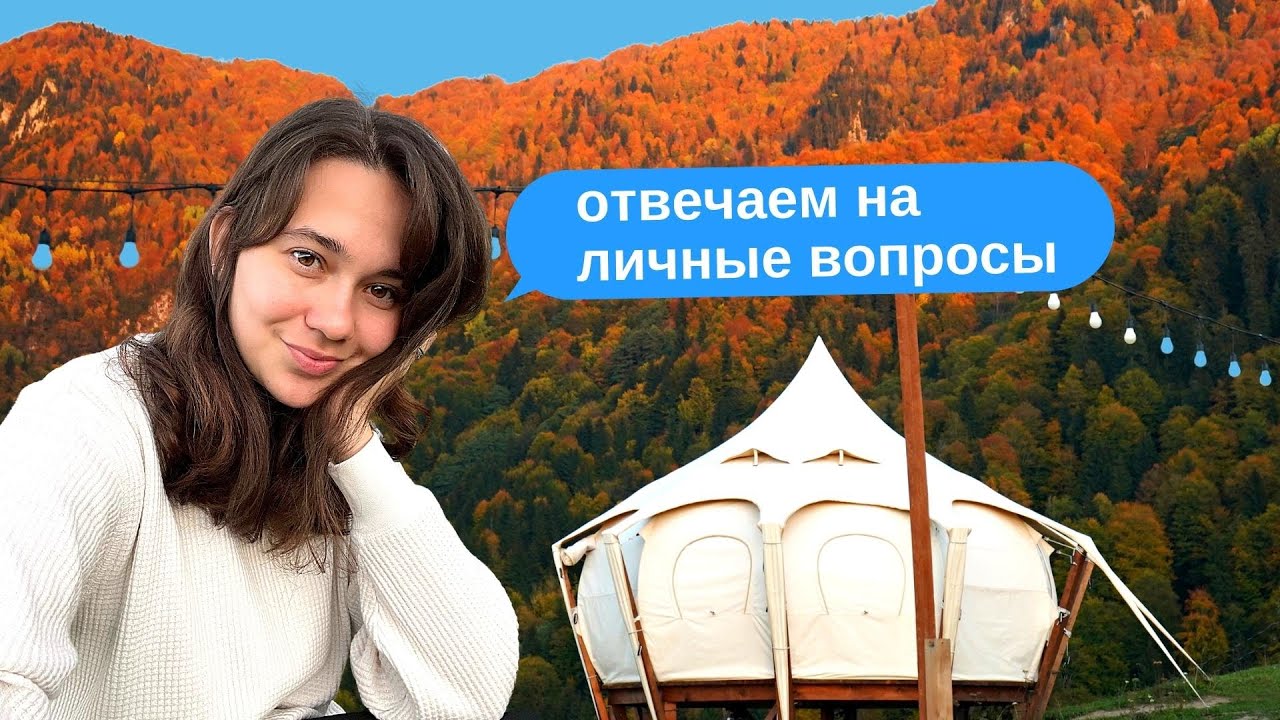 САМОЕ КРАСИВОЕ МЕСТО В ГРУЗИИ (и это не кликбейт)