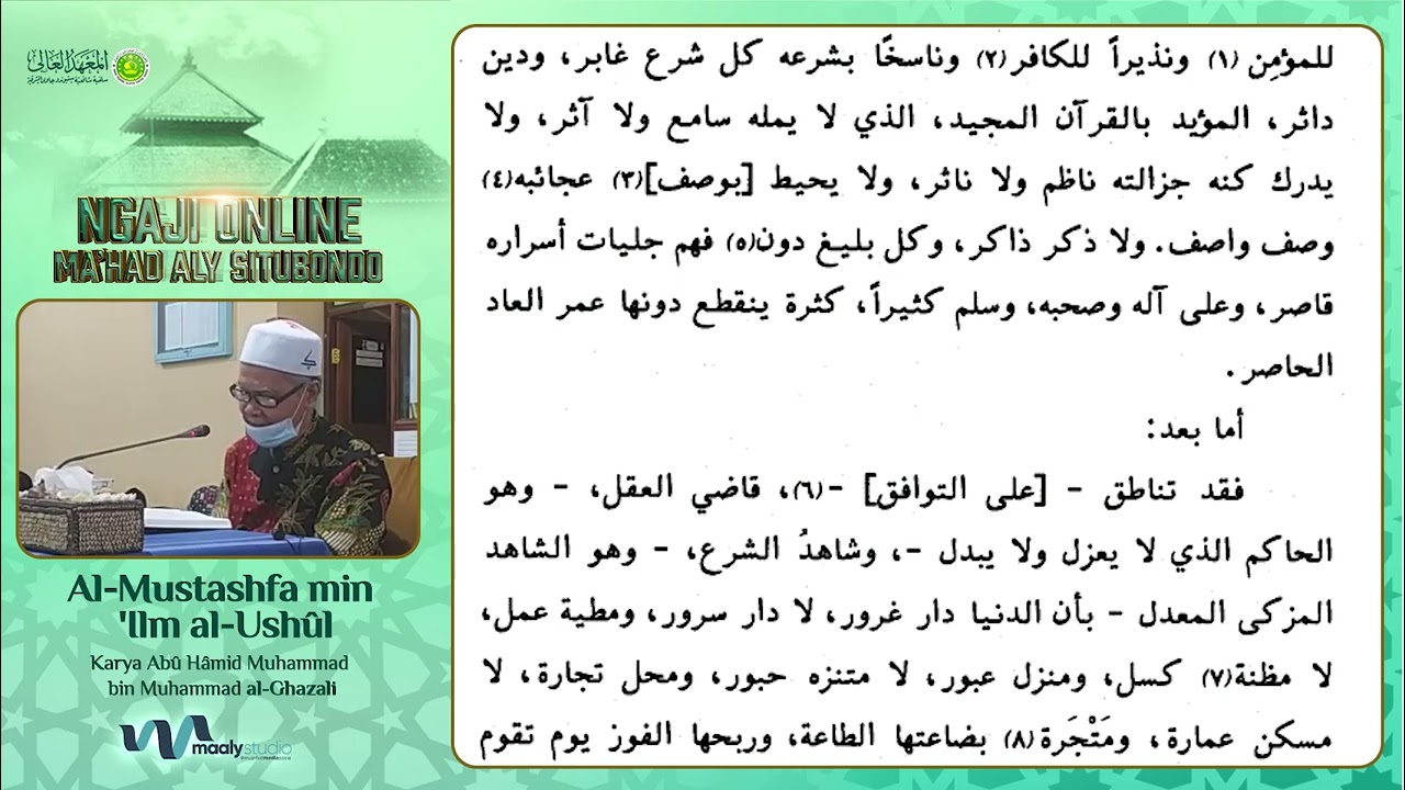 1 Ngaji Kitab Al-Mustashfa min Ilmi al-Ushul