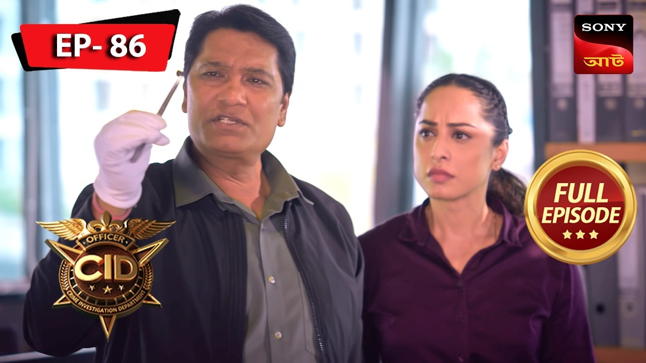 Deadly Overtime | CID | Ep 86 | New Season | Full Episode