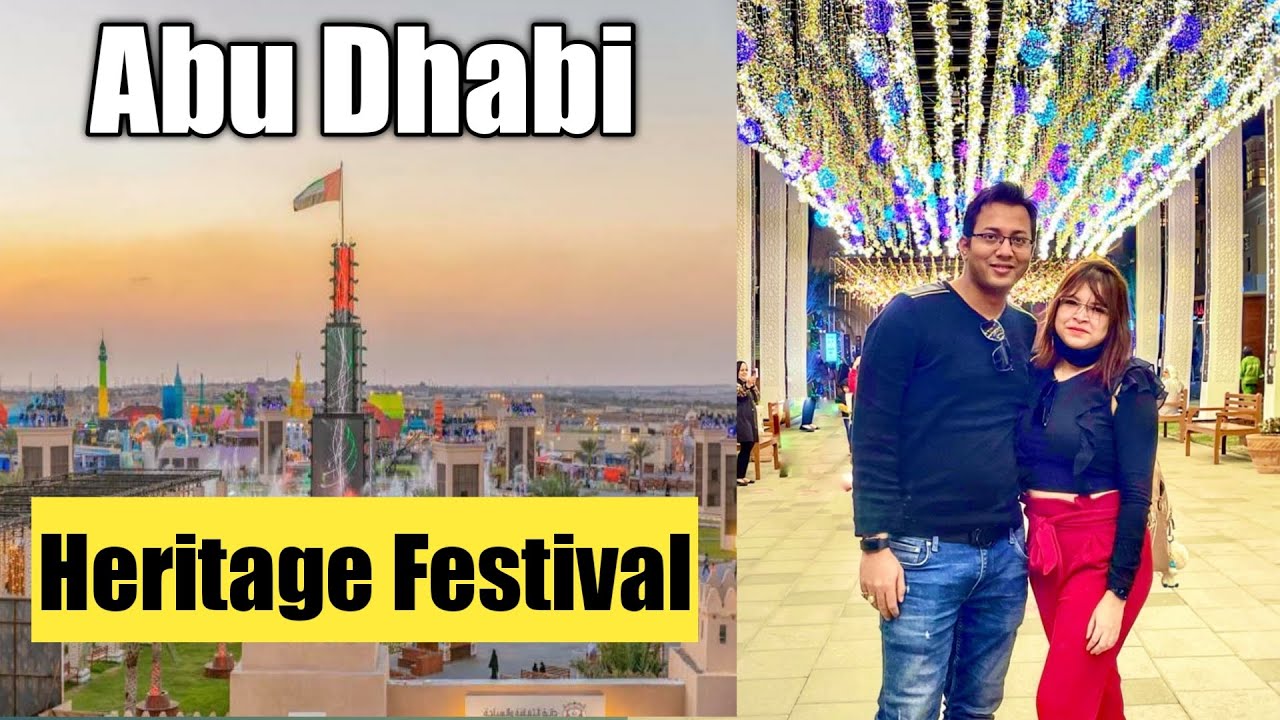 Sheikh Zayed Heritage Festival | Al Wathba Abu Dhabi | Laser Fountain Show (2020 - 2021)