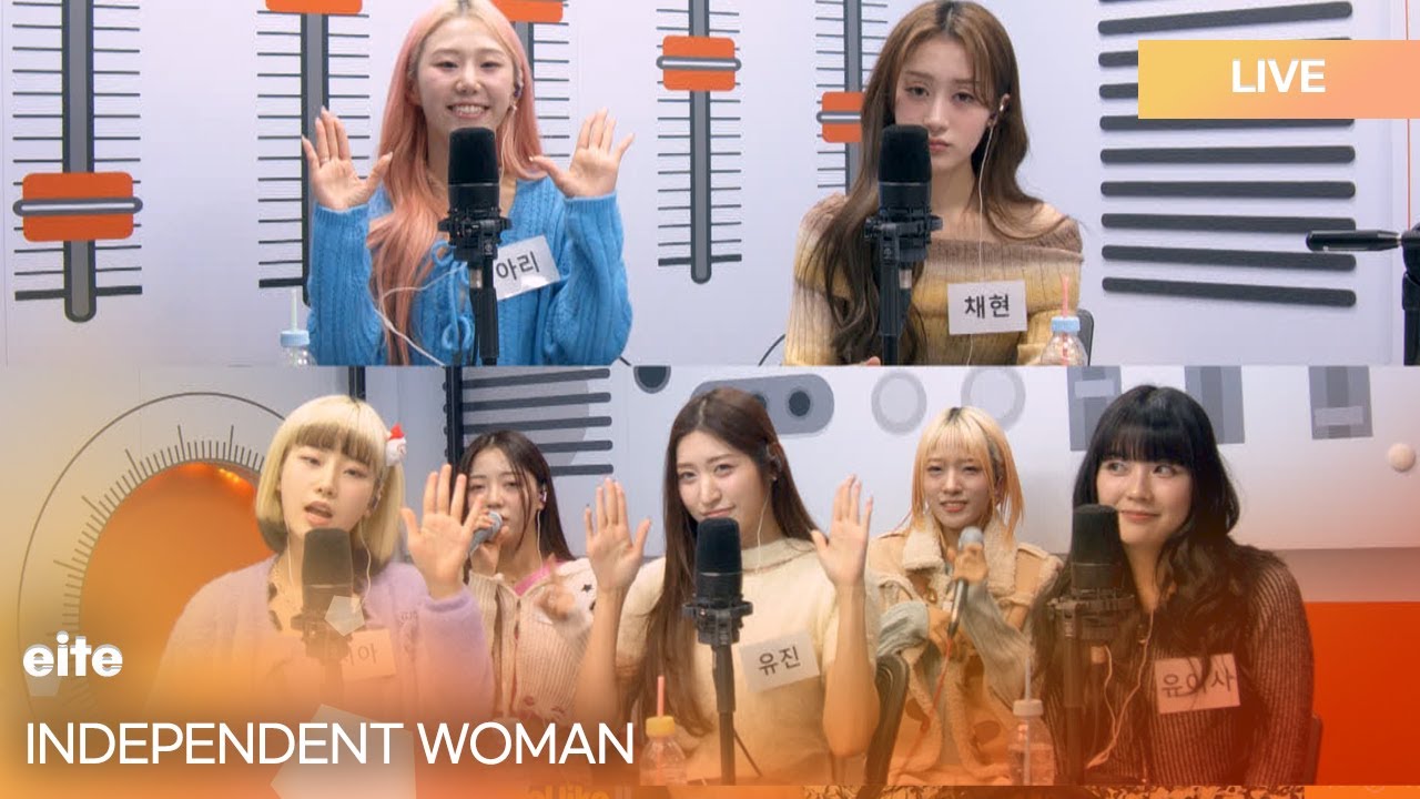 eite(에이트)-INDEPENDENT WOMAN | K-Pop Live Session | K-Poppin'
