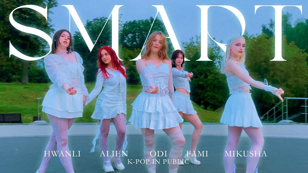 [KPOP IN PUBLIC | ONE TAKE] LE SSERAFIM (르세라핌) 'SMART' Dance Cover by DP