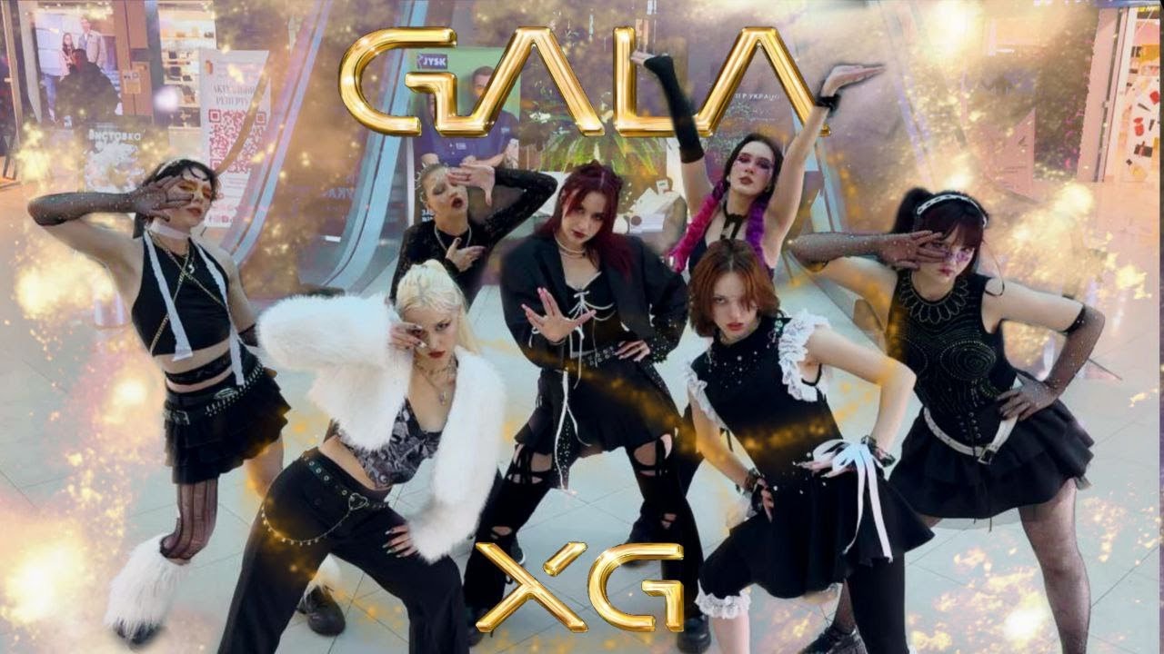 [JPOP IN PUBLIC, UKRAINE] XG - GALA | Dance Cover by T.B. UNICORNS