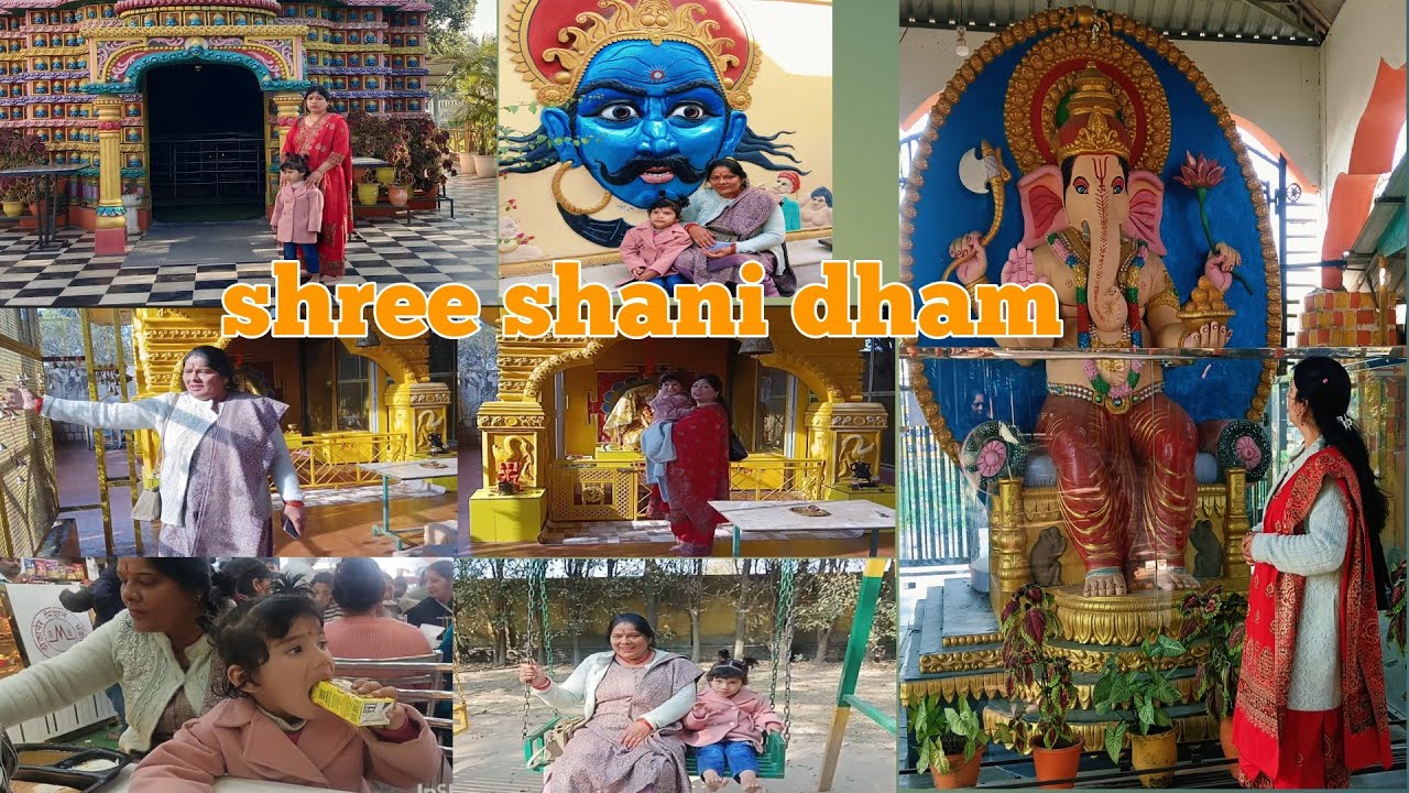 आज दोनों❤️ ननद भाभी घूमने गए शनि धाम मंदिर🛕घर आते आते हो गई बहुत देर।मिली खूब डांट।#dehradunv#viral