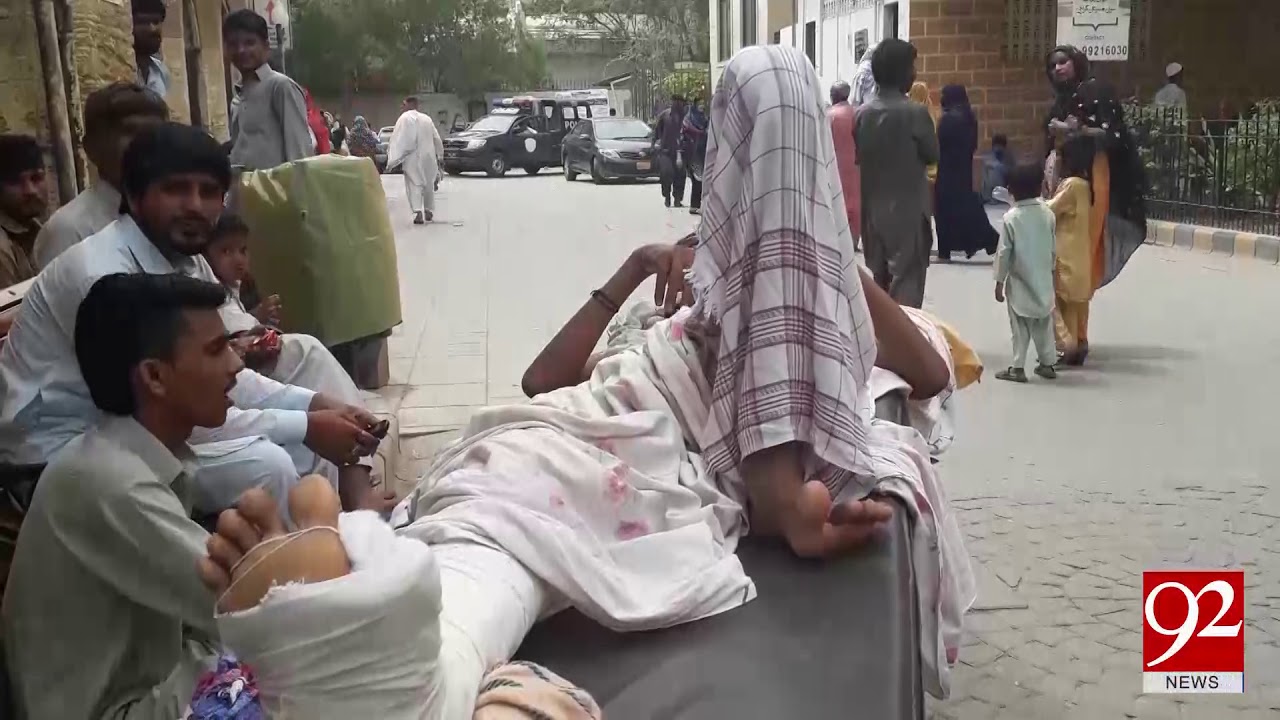 Karachi | Civil Hospital doctors to hold protest against assault | 26 June 2018 | 92NewsHD