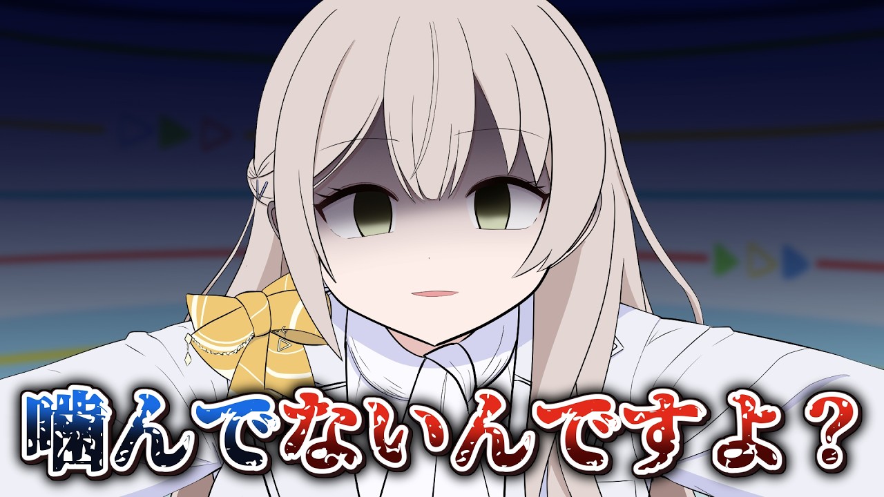 【手描き】花園が噛んだって言うんだ？【花園さやか/ホロライブ切り抜き】