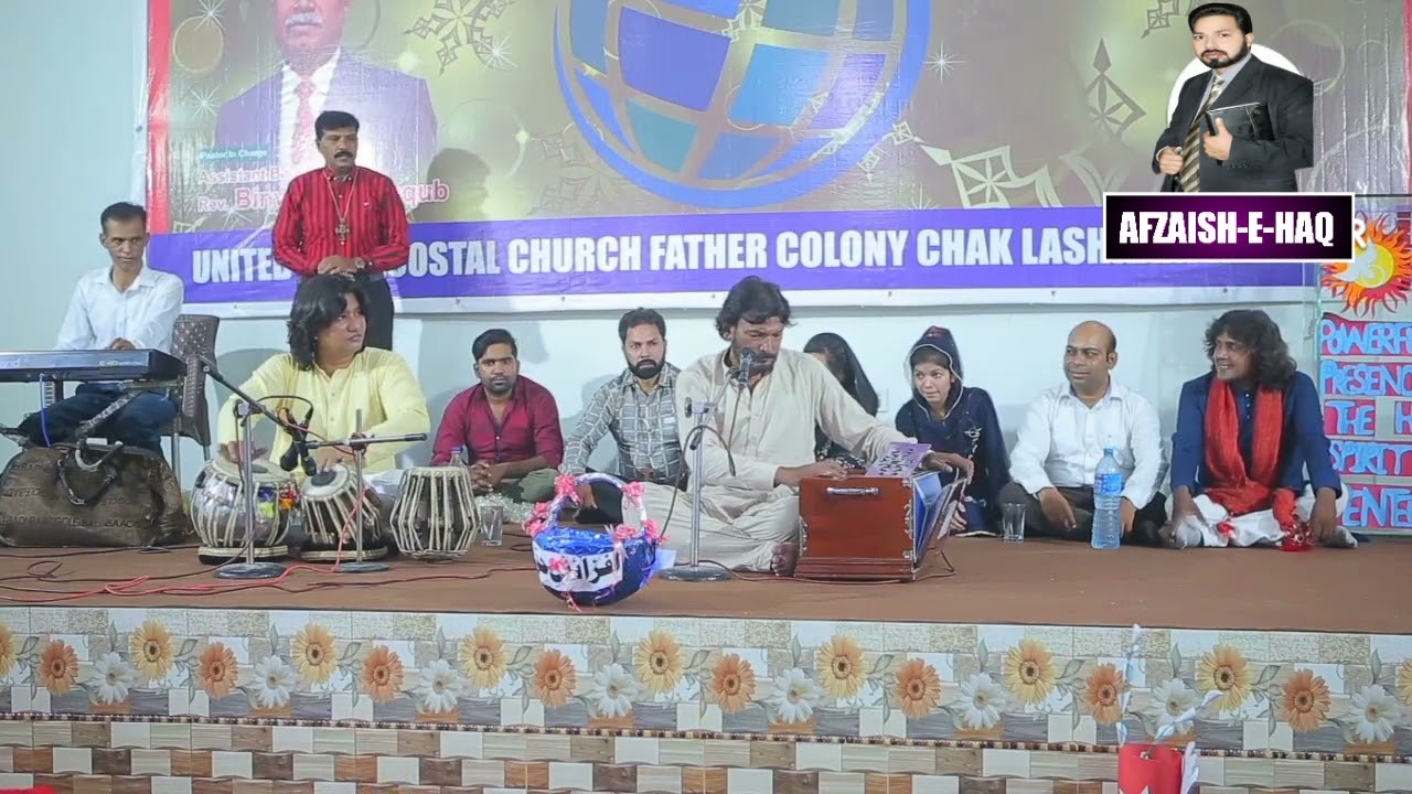 Us nay Ulfat Ki Intaha Ki Hai|Gospel Singer|Baba Zafer Jalali|Amos Khan|clasical Gazel Afzaish E Haq