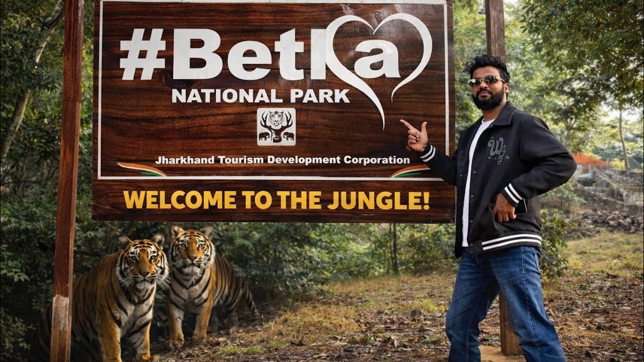 Betla National Park Tour ❤️🤗