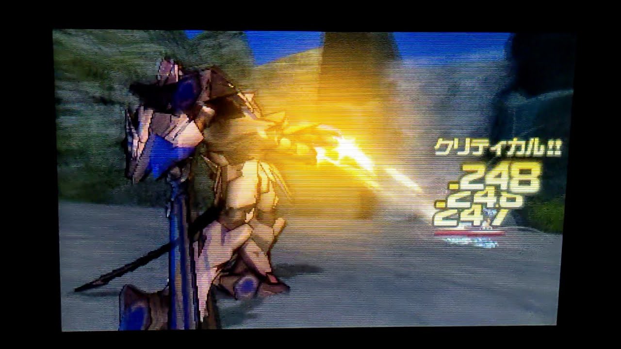 【VS道場師匠】ジャイロゼッター アルバロスの翼　ケルベイザーで勝負！