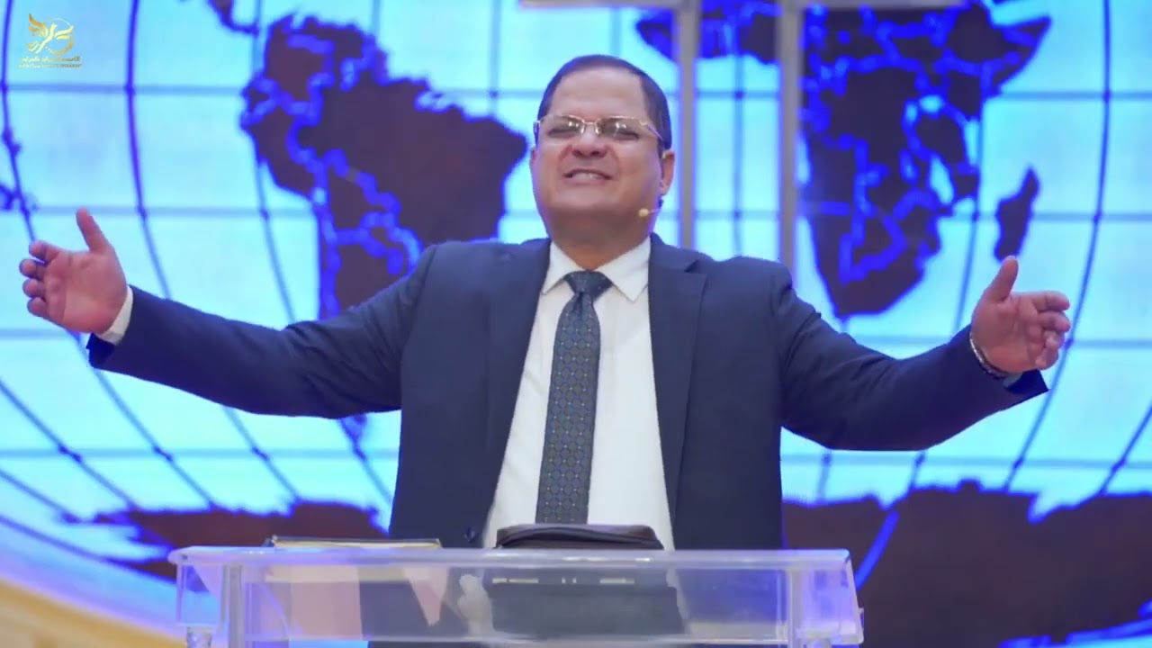 يسمعني إلهي [١] الصلاة تعريفها – أنوعها – 11 يناير 2026 - د. القس ناشد غالي