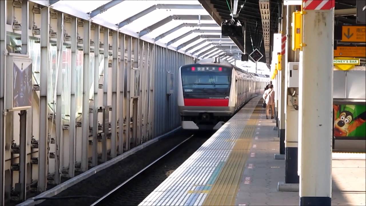 JR舞浜駅2016年期間限定発車メロディー  アナと雪の女王編 1番線2コーラス