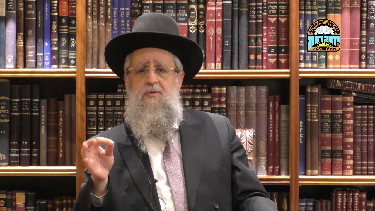 הרב דוד יוסף - פרשת וארא: 