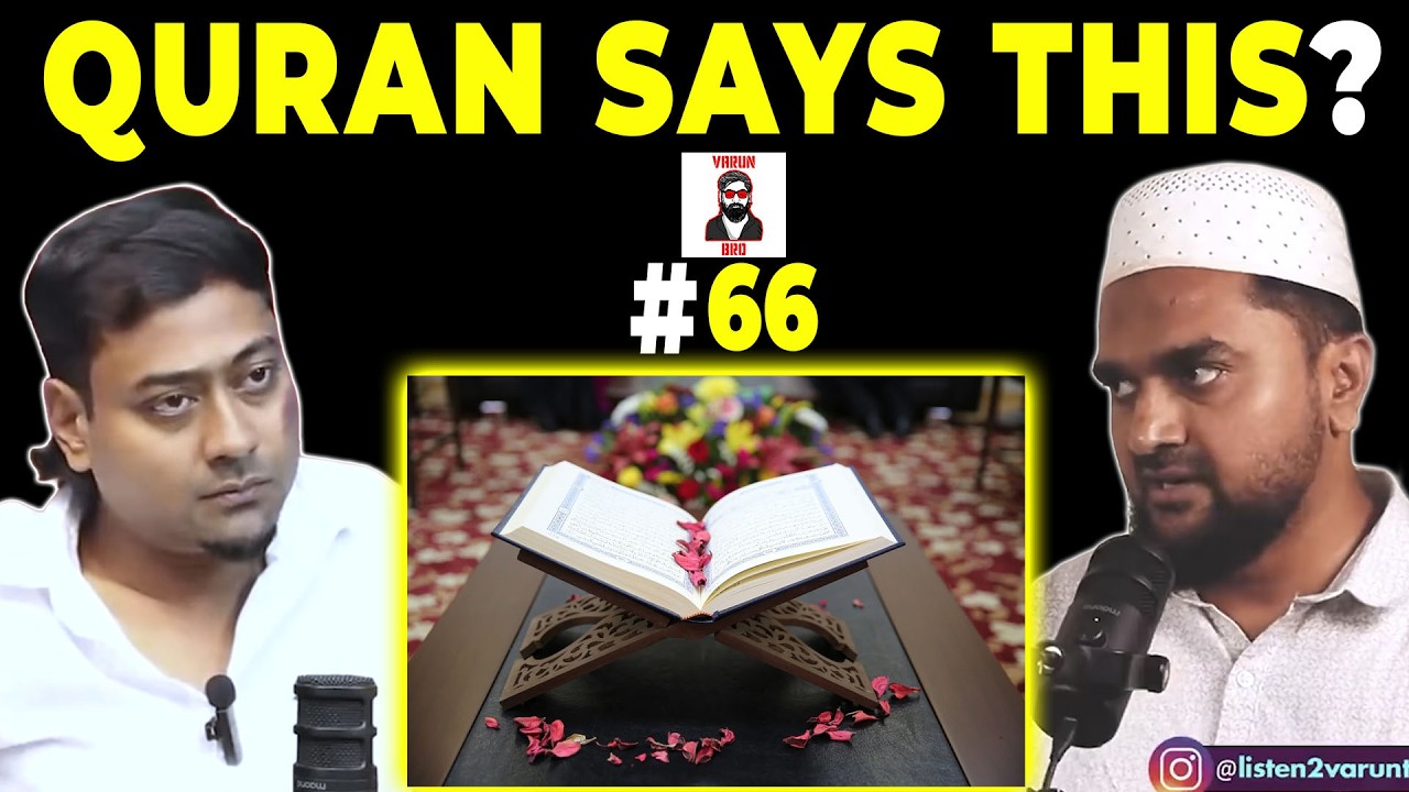 What Does the Quran Really Say About Life? 🤔 | Most Powerful Verses in the Quran? |  Varun Bro