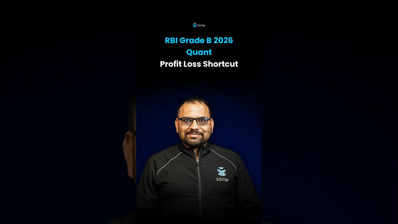 RBI Grade B 2026 Quant: Profit & Loss Trick In 60 Seconds