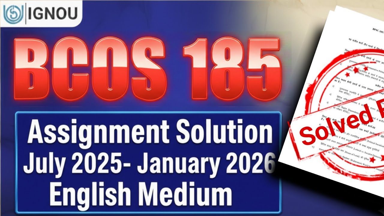BCOS 185 solved assignment 2025-26 | bcos 185 assignment solution in english medium