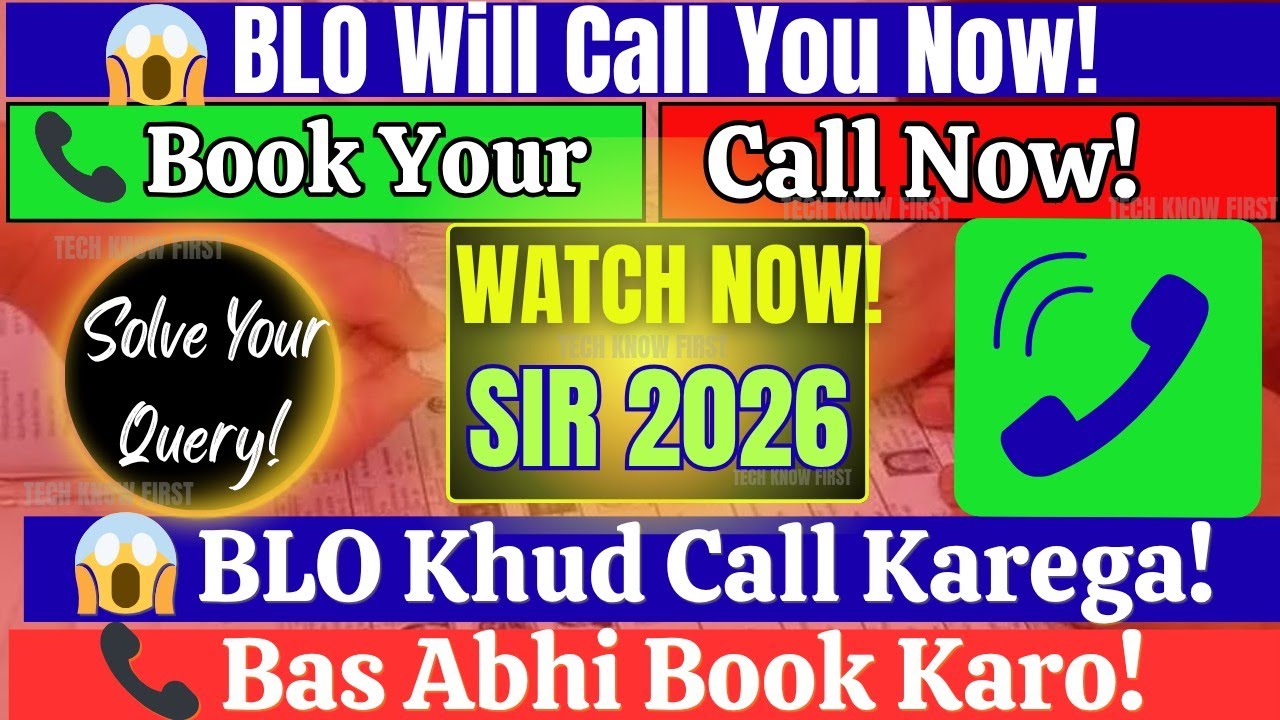 How to Book BLO Call Online | Solve Your Voter ID Query Fast | SIR Process 2026 
