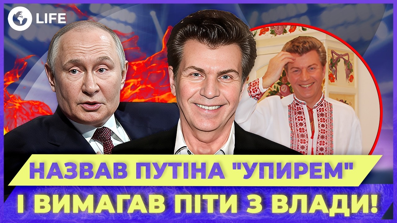 😱 Бросил МНОГОЛЕТНЮЮ карьеру в РФ ради СПРАВЕДЛИВОСТИ! Как сложилась СУДЬБА Ярослава ЕВДОКИМОВА?