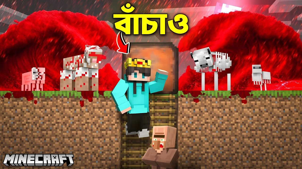 BLOOD RAIN vs Doomsday Bunker in Minecraft 😱