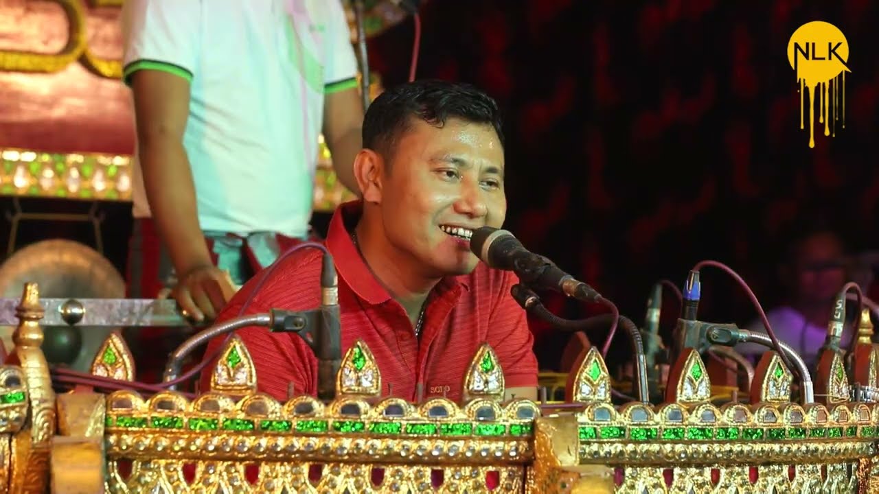 #ဆိုင်း-မန္တလေးနေယံ(အပိုင်း-၂)အလှူဒါယကာ- ဦးမင်းမင်းအောင်+အလှူဒါယိကာမ-‌ဒေါ်လဲ့နန္ဒာ၀င်း