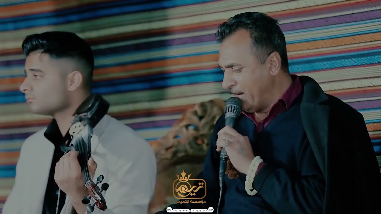 الفنان ضاحی الاهوازی مع الشاعر حمد ابوعلی العموری