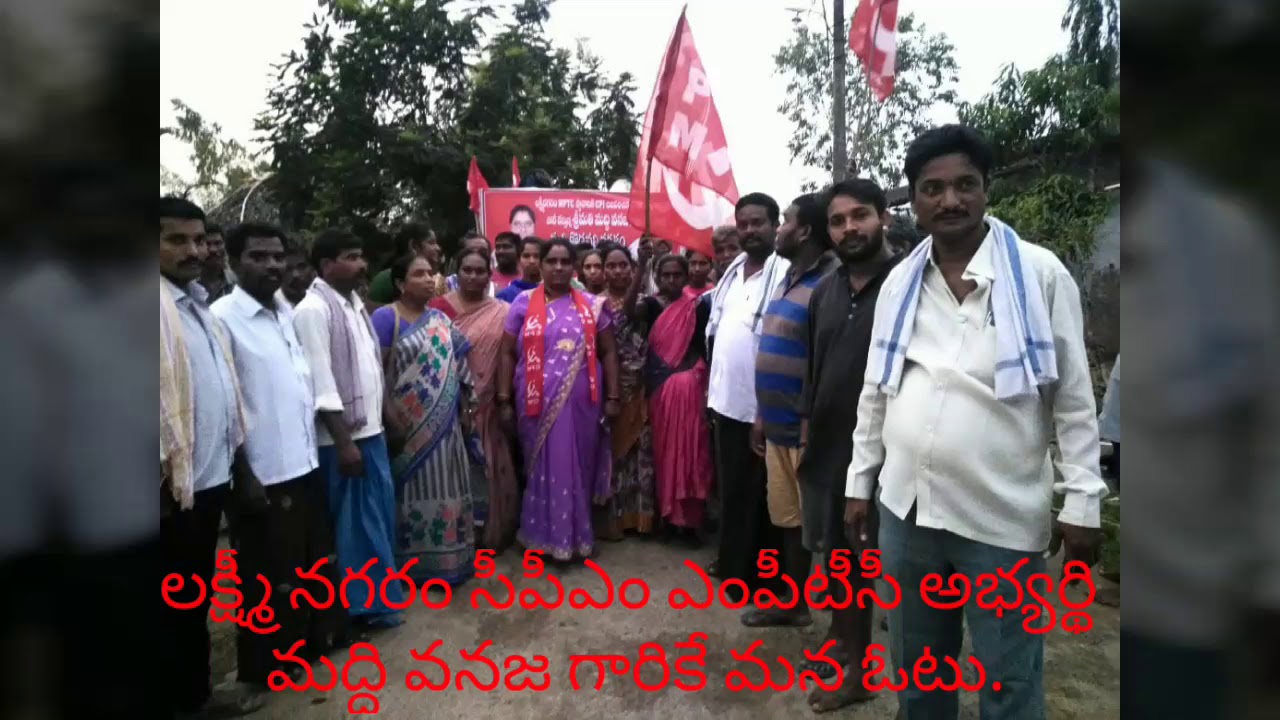 J Praneeth Reddy village video