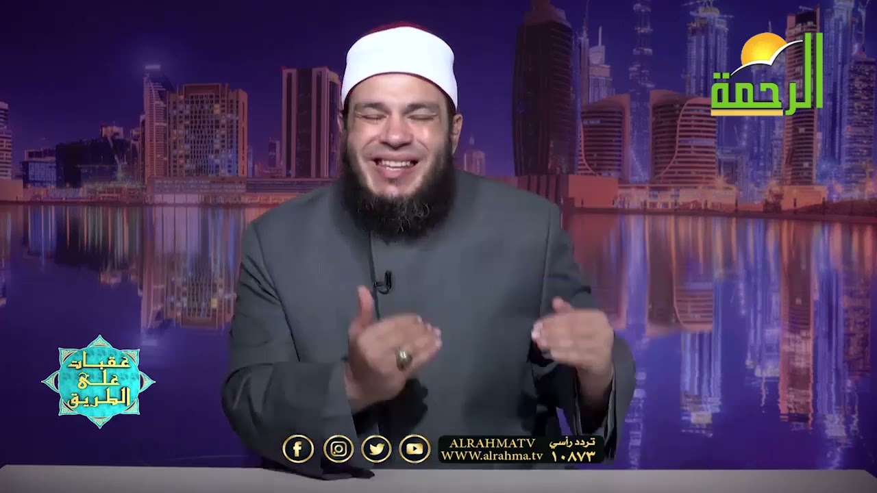 أسباب التكاسل عن الطاعة | الجزء 01 | الحلقة ( 34 ) | #عقبات_على_الطريق | الشيخ أحمد جلال