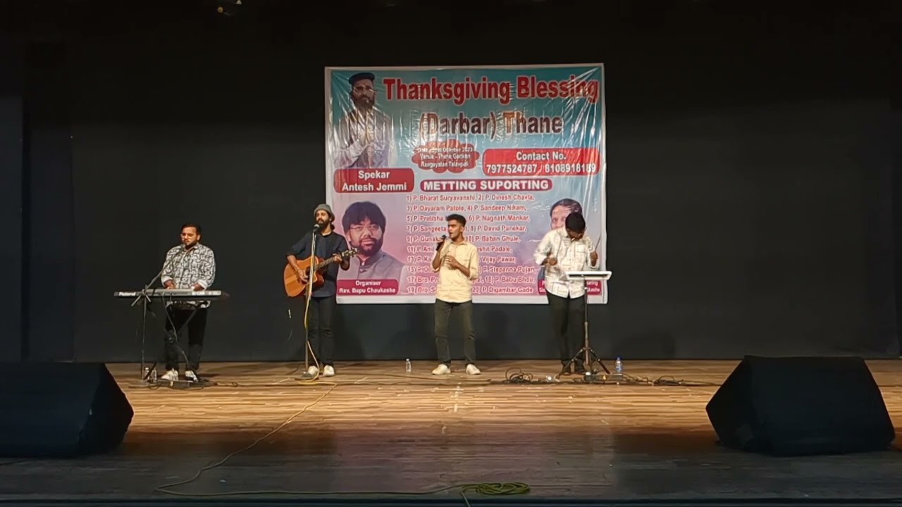 Thanksgiving Blessing (DARBAR) @anteshjemmi