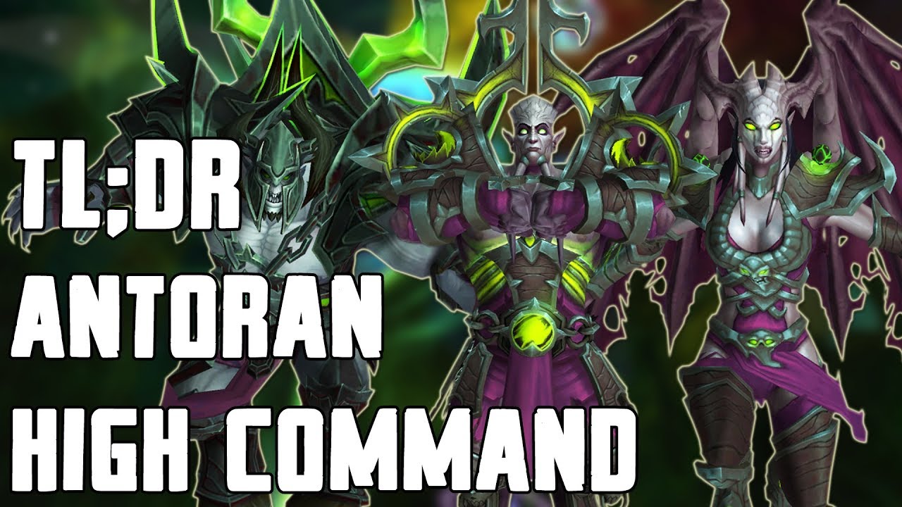 TL;DR - Antoran High Command (Normal/Heroic)