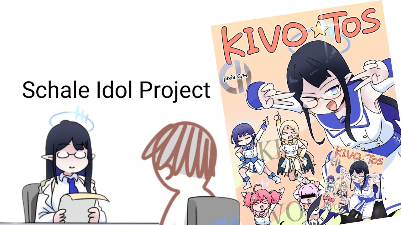 Schale Idol Project (Blue Archive)