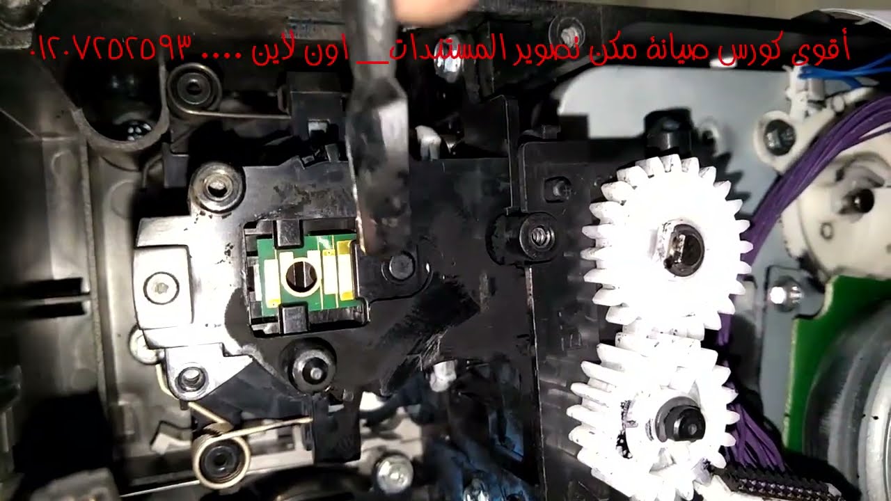 RICOH MPC305  ADD TONER ERRORعطل علامة حبر ريكو 305