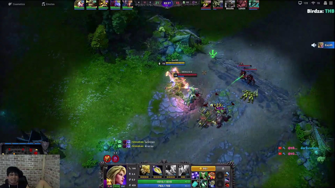 วอมมือแร้งสักหน่อย โหมดเอาตาย #HonR