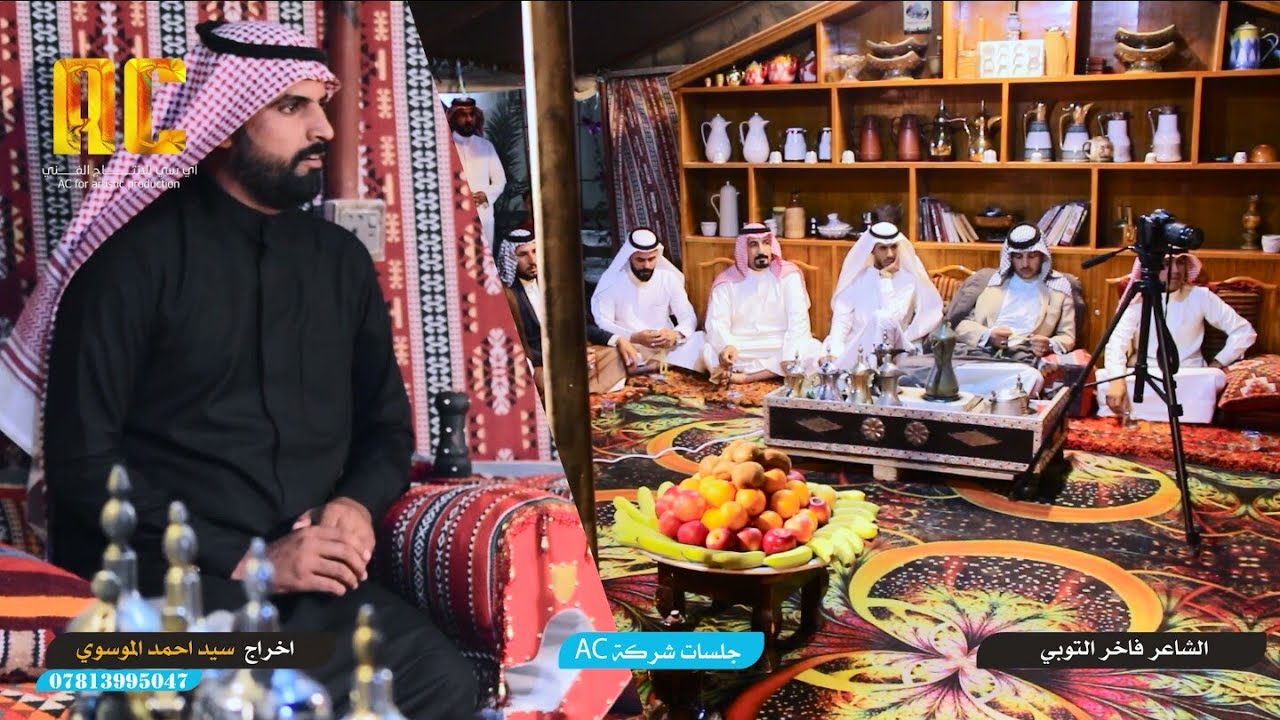 جديد المهوال فاخر التوبي
