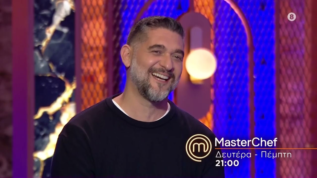 MasterChef 2026 | trailer &Tau;&epsilon;&tau;ά&rho;&tau;&eta; 21.1.2026
