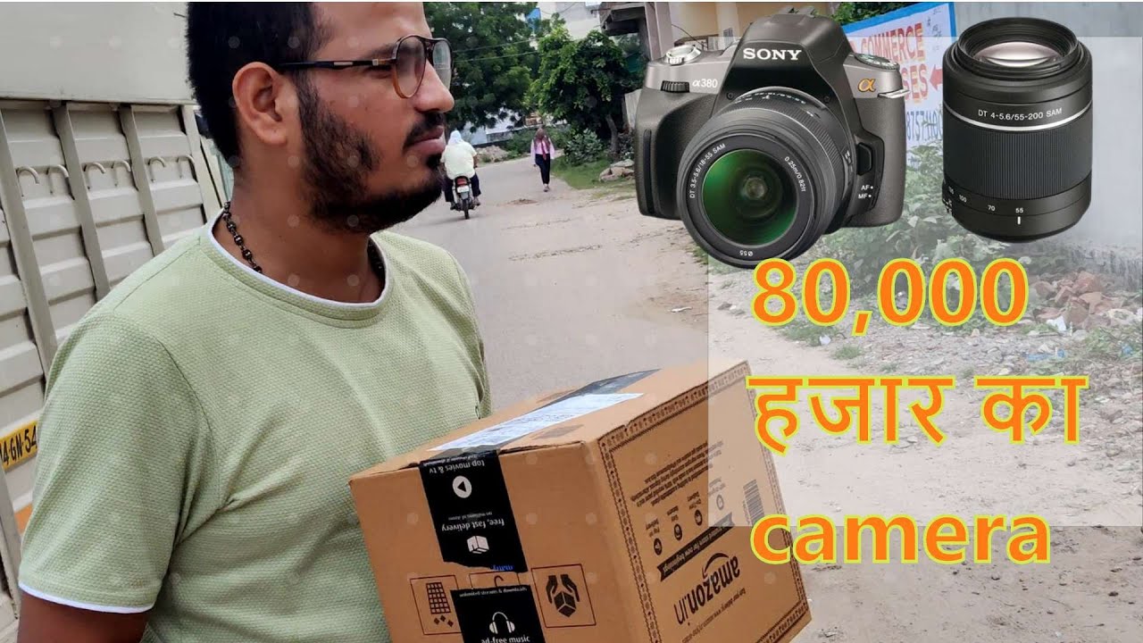 80,000 हजार का camera |  sony camera Review | Fillerform | Jitendra Goswami |  sony zv e10 10#vlog